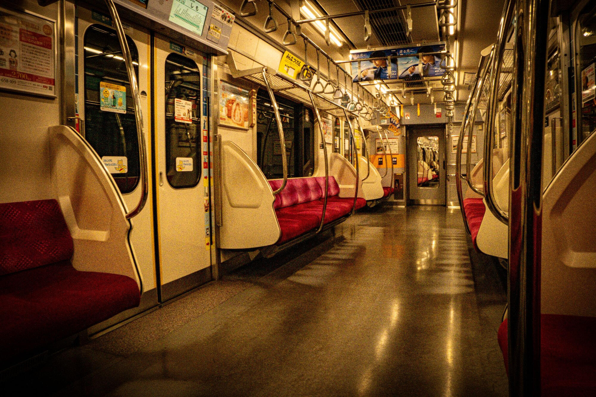 Empty Train